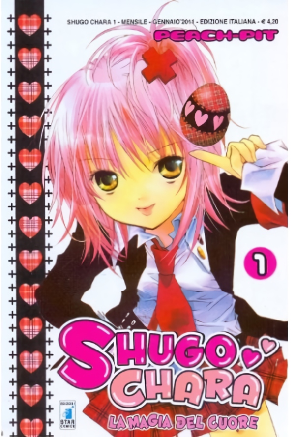 Shugo Chara! - La Magia del Cuore